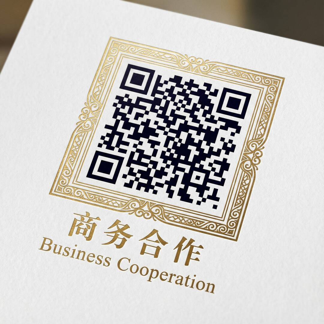 四虎影院商务二维码